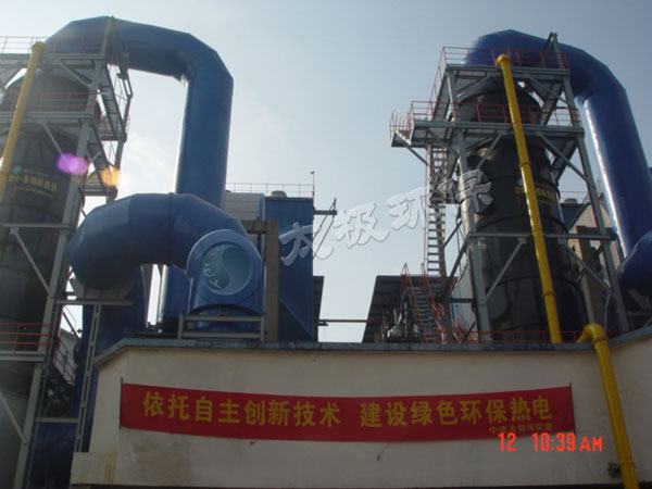 a2008-2013-寧波眾茂杭州灣熱電有限公司2×75Th、3×130Th鍋爐3#、4#爐脫硫旋流板塔改造煙氣脫硫工程.jpg